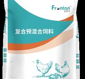 富朗特預(yù)混料禽用