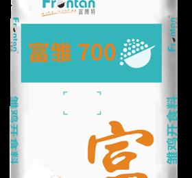 富雛700